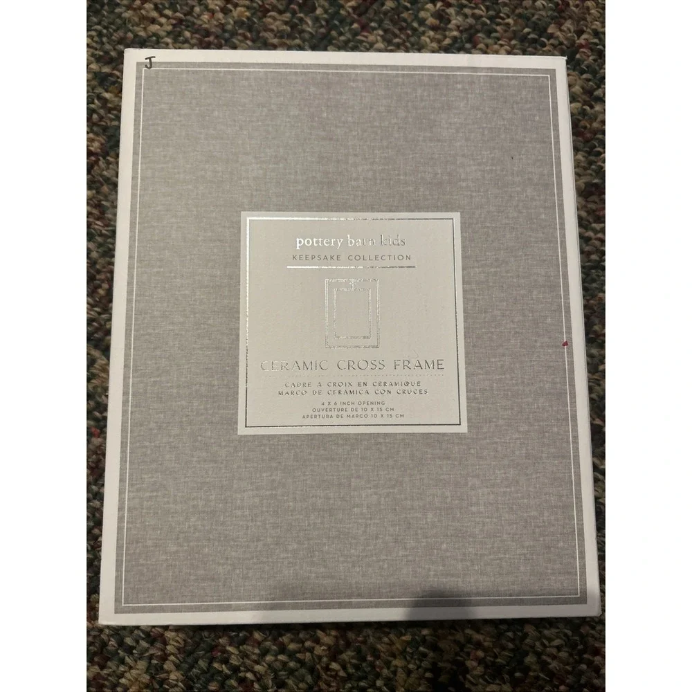Pottery Barn Kids Ceramic Cross Frame (7